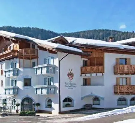Madonnina And Wellness Hotel 3*